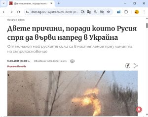 Canon потвърждава ангажимента си към Китай на фона на AI, натиска за локализация