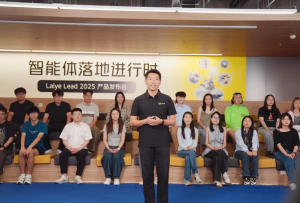 Нобелов лауреат вдъхновява студенти в Пекин: „предположението на Голдбах“ за науките за живота