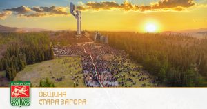 Пилотажните самолети на PLA пристигат в Сингапур, за да участват във въздушно шоу