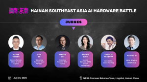 Континентът критикува посещението на тайвански служител в Япония