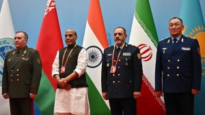 Страницата не е открита – Българска академия на науките