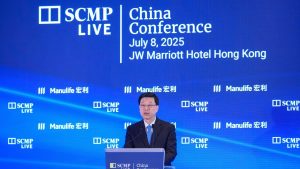 Бившият служител на Чънду Бао Хуей е разследван