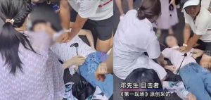 Китайският вътрешен туристически пазар отбеляза 135 милиона пътувания по време на ваканция