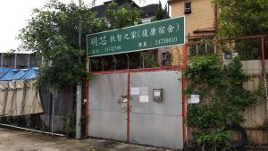 Комисията за защита на личните данни, съвместно със Съвета на децата към Държавна агенция за закрила на детето, УНИЦЕФ и Център за безопасен интернет изработиха дигитална брошура, посветена на защитата на личните данни на децата в онлайн среда