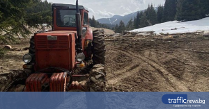 Благоевград посрещна над 50 германски и български компании на бизнес форум