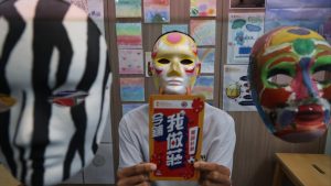 Китайски изследователски доклад чертае пътна карта за разработване на високотемпературни свръхпроводящи материали