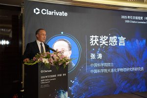 Изпълнителна агенция по горите | Новини