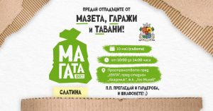 Xiaomi, Oppo, Vivo, Transsion намалиха прогнозите за доставка на смартфони за 2026 г. · TechNode