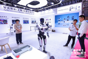 Министерството на енергетиката организира онлайн обучение по програма ВЕЕЕЕС