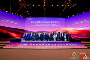 Пекинската „Rocket Street“ рекламирана на аерокосмическа конференция