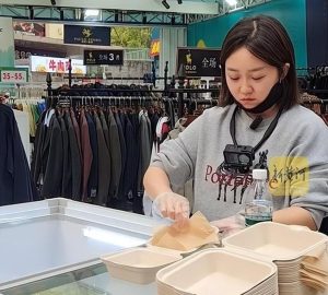 Доброволците от State Grid Taizhou предлагат проверки за безопасност, грижи за специални групи