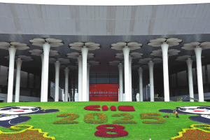 Двама заподозрени са искали обир за 58 милиона йени в Хонконг