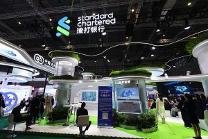Standard Chartered отваря частен център за управление на богатството в Шенжен