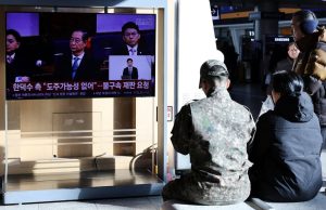 Съдбата на Юн от Южна Корея „почти предизвестена“ след шокиращия затвор за Хан