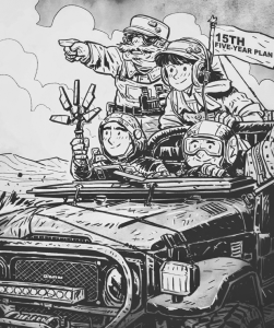 Три ключа към перспективите на Китай през 2026 г