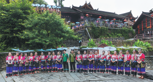 Xiangxi върви напред по пътя към просперитета