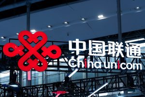 China Unicom планира разширяване на изчислителната мощност