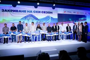 ММС с награда за принос към реализацията на проекта „Научи се да караш ски“