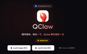 Tencent започва да тества QClaw, позволявайки внедряване с едно кликване на OpenClaw с WeChat и QQ интеграция