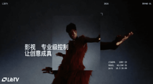 LibTV интегрира Seedance 2.0 за рационализиране на AI видео продукцията