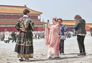 Туристически бизнес, настроен за силно представяне