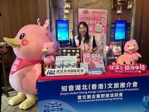 Хубей полага допълнителни усилия, за да примами туристи от Хонгконг с тематични оферти