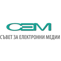 Съветът за електронни медии призовава за коректна употреба на термини, свързани с българския жестов език