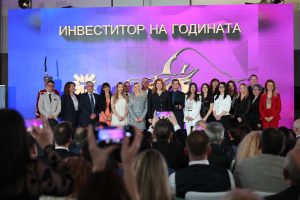 20 ГОДИНИ ИНВЕСТИТОР НА ГОДИНАТА. 30 ГОДИНИ ДОВЕРИЕ. БАИ ОТЛИЧИ НАЙ-ЗНАЧИМИТЕ ИНВЕСТИЦИОННИ ПРОЕКТИ В БЪЛГАРИЯ – IBA