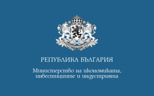 БАЕЗ получи престижна международна награда в категория „Excellence in Export Credit Liquidity Support Europe 2026“