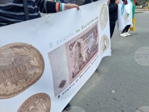 Протестиращи в подкрепа на българския лев блокираха за час Орлов мост и шестваха до Министерския съвет