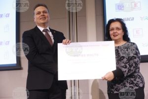 Участие на председателя на НАОА в церемония по връчването на „Академичните оскари” за 2024 година
